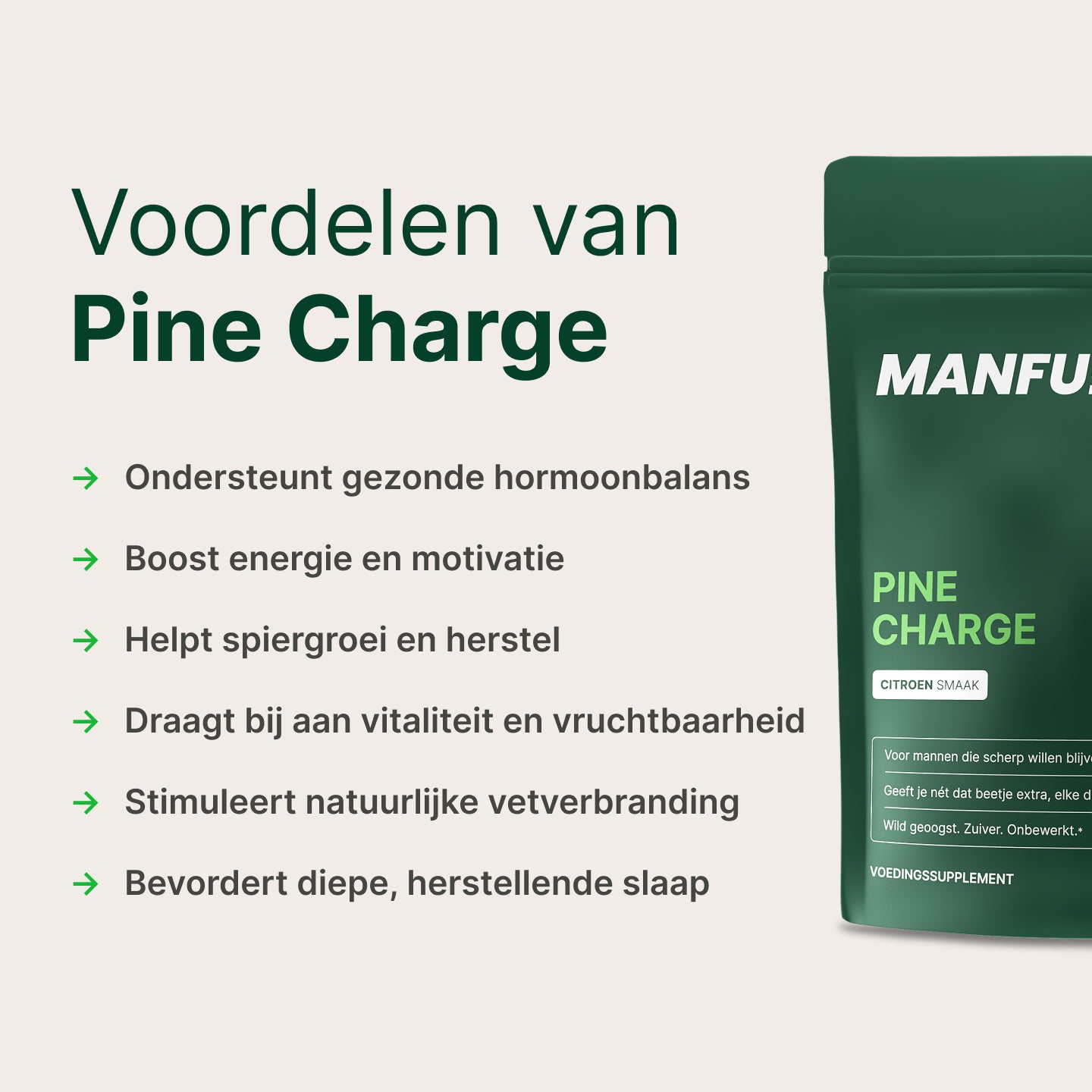 PINE CHARGE